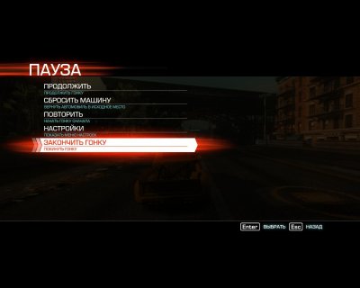 Ridge Racer Unbounded (��������)