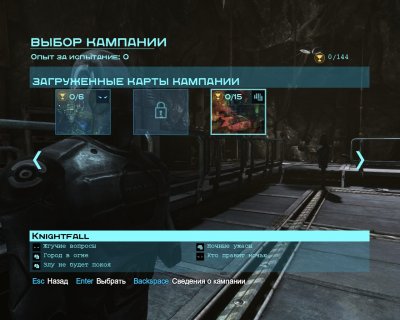 Batman: Arkham Origins