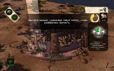 ��������� ����