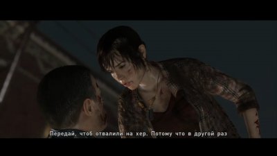 Beyond Two Souls ��������