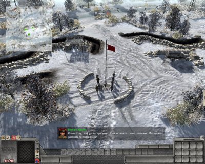 � ���� �����: ����� 2