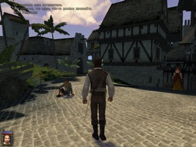 ������� 2: ������ ���������� ����