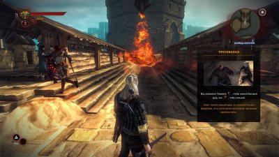 ������� 2: ������ �������