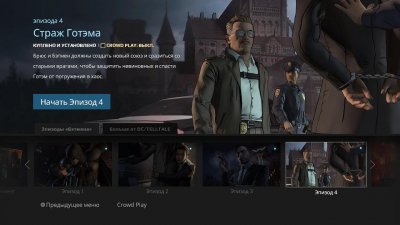 Batman: A Telltale Games Series