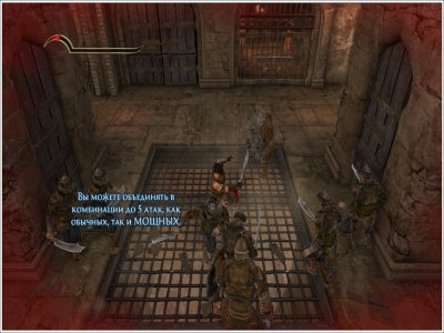 ����� ������: ������� �����