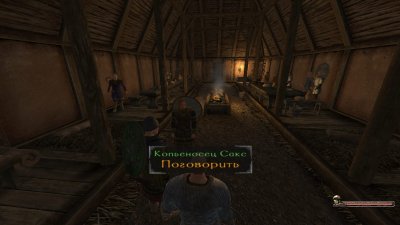 Mount and Blade: Warband � Viking Conquest