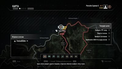 NFS Rivals ��������