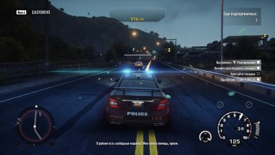 NFS Rivals ��������