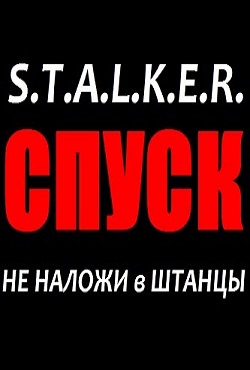 ������� �����