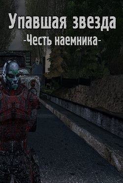 ������� ������� ������ ����� ��������