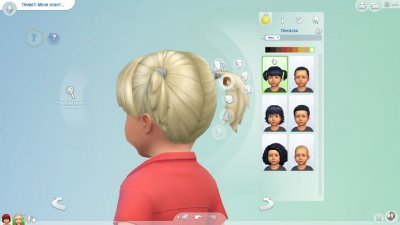 ���� 4 ������