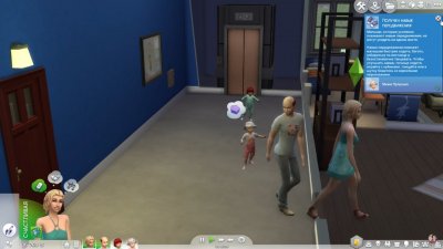 ���� 4 ������