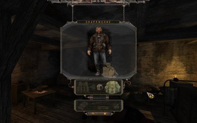 ������� NLC 7 � ��������