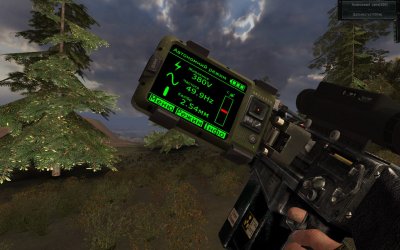 ������� Gunslinger Mod