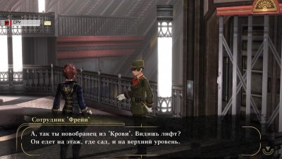 God Eater 2: Rage Burst