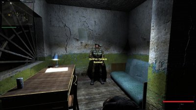 ������� ����������� �����