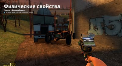 ������ ��� 14