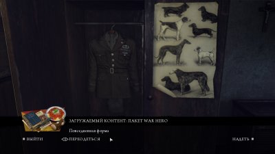 ����� 2 ��������