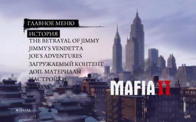 ����� 2 � ������������