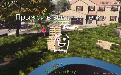 ��������� �����