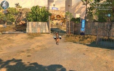 ��������� �����