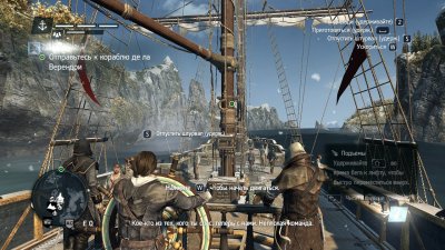 ������� ���� 6