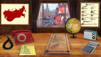 Crisis in the Kremlin 2017: ������ � ������