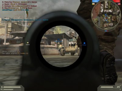 ��������� 2