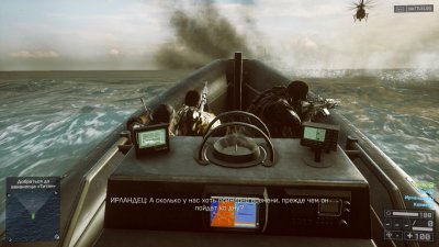 ��������� 4