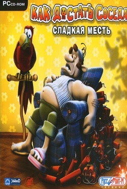 ��� ������� ������ ������� �����