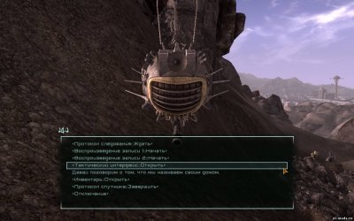 Fallout New Vegas � ������