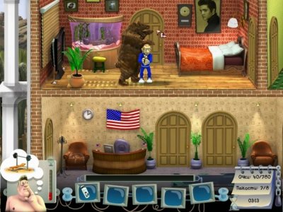 ��� ������� ������ 5