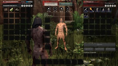 Conan Exiles ��������