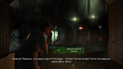 Dead Space 2 ��������