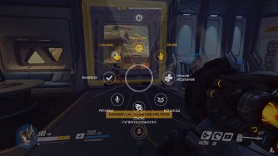 Overwatch ��������