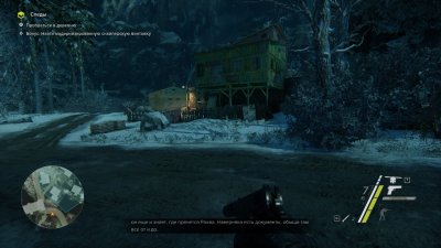 Sniper Ghost Warrior 3 ��������