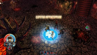 Marvel Ultimate Alliance ��������