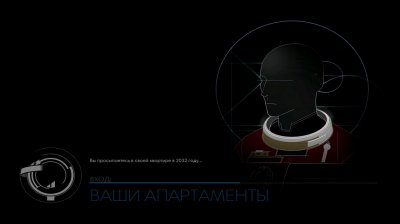 Prey 2017 ��������