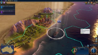 ����������� 6 ��������