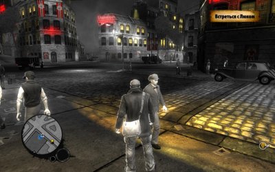 The Saboteur ��������