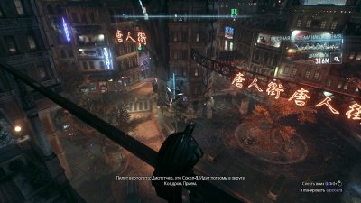Batman Arkham Knight ��������