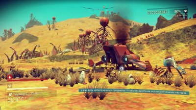 No Mans Sky ��������