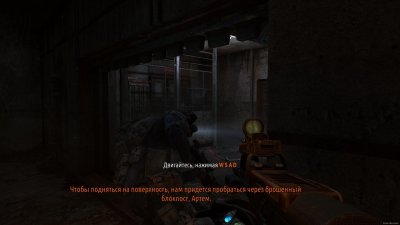 Metro 2033 Redux ��������