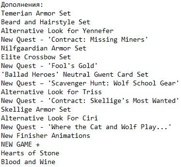 ������� 3