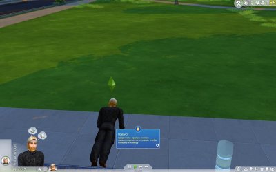 ���� 4 ��� ����������