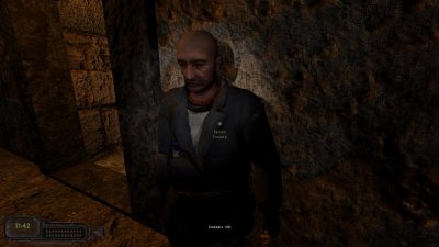 ������� ������� ����� 2