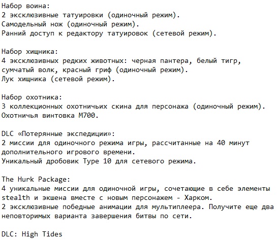 ��� ���� 3