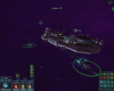 �������� ����� 2 ����������� �����