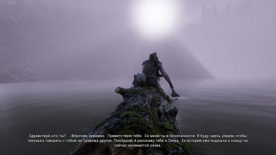 Hellblade Senua's Sacrifice ��������