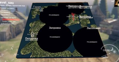 Spin Tires 2017 � ������